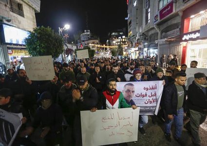 جنين: وقفة إسناد للأسير أبو حميد ومطالبة بتسليم جثامين الشهداء المحتجزة