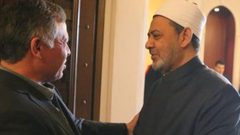 شيخ الأزهر والملك عبد الله الثاني يبحثان الأوضاع في القدس المحتلة