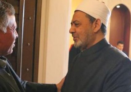 شيخ الأزهر والملك عبد الله الثاني يبحثان الأوضاع في القدس المحتلة