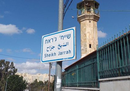 الشيخ يطالب العالم إدانة جريمة إسرائيل في الشيخ جراح