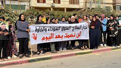 مسيرة مركبات في دير حنا احتجاجا على العنف والجريمة وتواطؤ شرطة الاحتلال