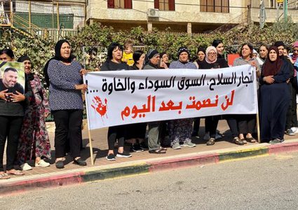 مسيرة مركبات في دير حنا احتجاجا على العنف والجريمة وتواطؤ شرطة الاحتلال