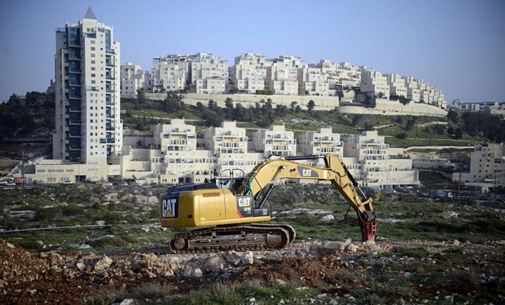 الخارجية تدين استمرار سرقة الاحتلال للأراضي الفلسطينية