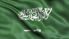 الديوان الملكي السعودي يعلن وفاة أميرة من آل سعود