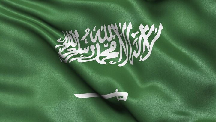 الديوان الملكي السعودي يعلن وفاة أميرة من آل سعود