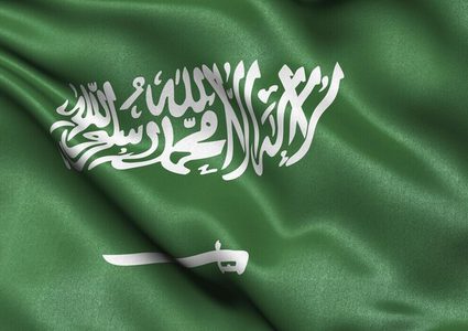 الديوان الملكي السعودي يعلن وفاة أميرة من آل سعود