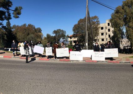 وقفة احتجاجية في مدينة الناصرة ضد قتل النساء