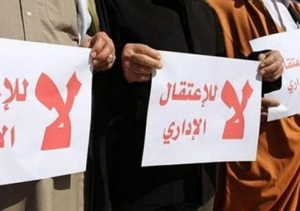 الأسرى الإداريون يواصلون مقاطعة محاكم الاحتلال لليوم الـ22