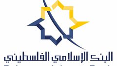 الإسلامي الفلسطيني يؤكد تعرضه لـ حدث تشغيلي من قبل أحد موظفيه