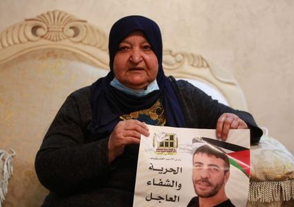 ذوقان:  الأسير أبو حميد يعيش حالة موت سريري والمؤسسات الدولية تلتزم الصمت