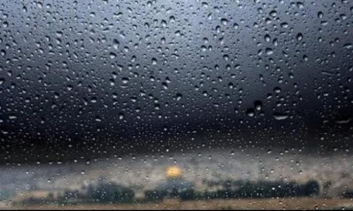 حالة الطقس: منخفض جوي مصحوب بعواصف رعدية