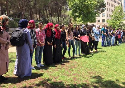 استئناف ضد اعتقال باحثة عربية بشبهة "التواصل مع عميل أجنبي"