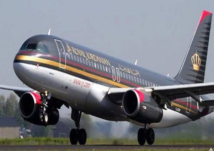 الملكية الأردنية تبدأ العمل بجواز السفر الصحي خلال شهر