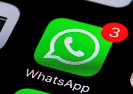 "واتساب" يطلق ميزة طال انتظارها