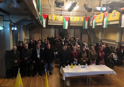 "فتح" تحيي ذكرى انطلاقة الثورة الفلسطينية في النرويج