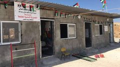 قوات الاحتلال تخطر بهدم مدرستين شرق بيت لحم