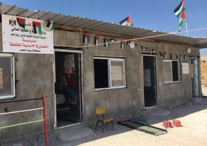 قوات الاحتلال تخطر بهدم مدرستين شرق بيت لحم