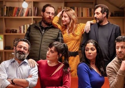 "أصحاب ولا أعز" أول فيلم عربي تنتجه نتفليكس يثير ضجة في مصر