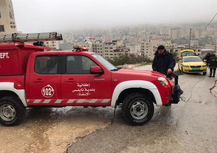 إطفائية نابلس: مستعدون للمنخفض ونناشد الناس بتوخي الحيطة والحذر