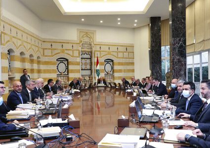 الحكومة اللبنانية تقر مشروع موازنة 2021