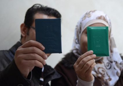 الشيخ: الإعلان عن 500 اسم لعائلات فلسطينية حصلت على الهويات اليوم الإثنين