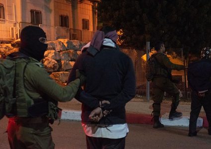 اعتقالات متفرقة بالضفة