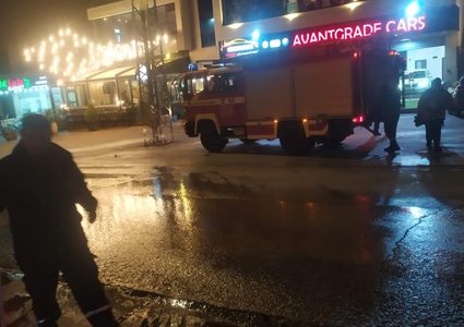 الدفاع المدني يدعو المواطنين لاتباع جملة من الإرشادات تحسبًا من مخاطر المنخفض