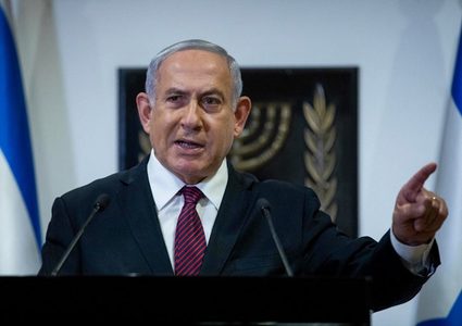 الليكود يرص صفوفه ويدعم نتنياهو