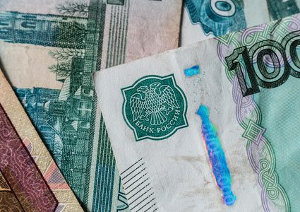 وسائل إعلام: ألمانيا توقف النظر في مسألة فصل روسيا عن نظام "سويفت" للبنوك