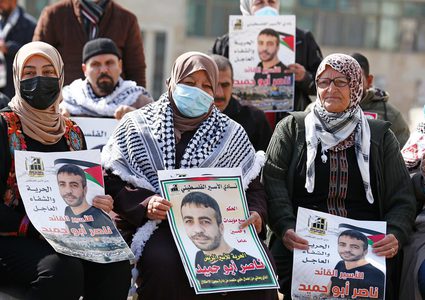 وقفة إسناد للأسير ناصر أبو حميد في محافظة جنين