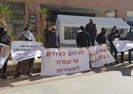 وقفة إسناد ودعم لمعتقلي النقب لليوم العاشر