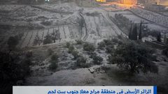 أجواء بدء المنخفض الجوي في فلسطين