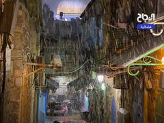 أجواء بدء المنخفض الجوي في فلسطين
