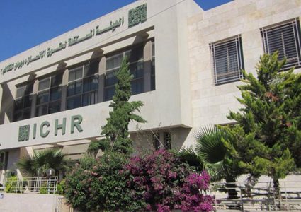 الهيئة المستقلة تطالب بالتحقيق في وفاة الطفل السرسك من غزة