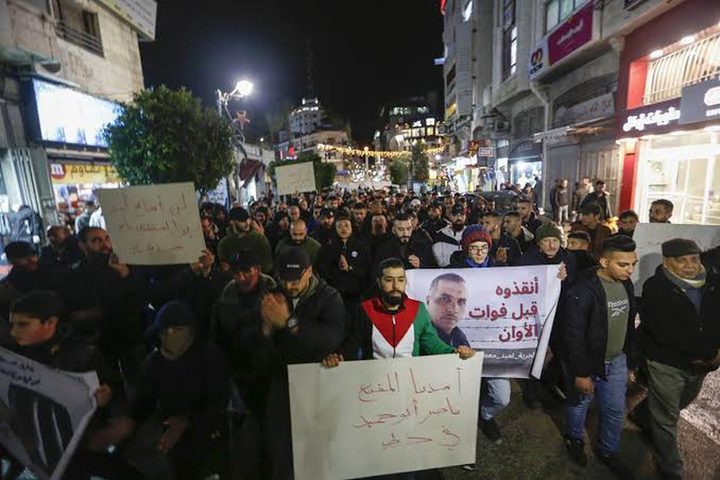 استمرا وقفات الاسناد للأسير أبو حميد والمطالبة باسترداد جثامين الشهداء في جنين