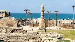 الإعلان عن تشكيل لجنة شعبية لإلزام إسرائيل بالاعتراف بجريمتها في قرية "الطنطورة"