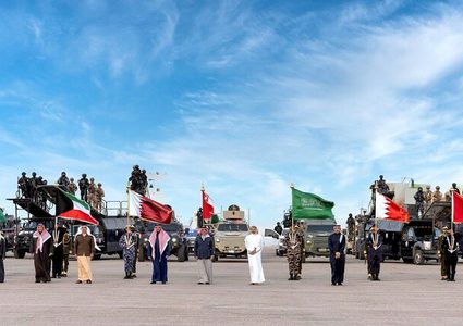 اختتام فعاليات التمرين التعبوي المشترك "أمن الخليج العربي 3"