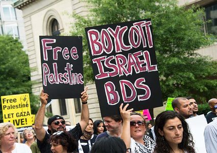 المحكمة الفدرالية تمنع تطبيق قانون تجريم حركة المقاطعة