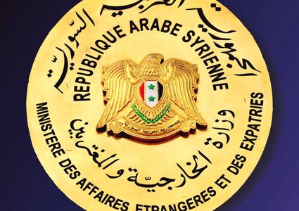 سوريا تدين جرائم الاحتلال بحق شعبنا