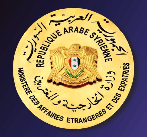 سوريا تدين جرائم الاحتلال بحق شعبنا