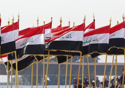 مجلس النواب العراقي يعلن أسماء المرشحين لرئاسة الجمهورية