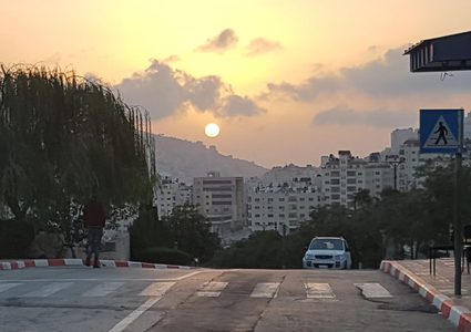 الطقس: أجواء غائمة جزئيا وفرصة ضعيفة لسقوط الأمطار في ساعات المساء