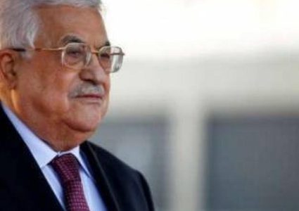 الرئيس يمنح القائد الوطني جمال محيسن "النجمة الكبرى" من وسام القدس