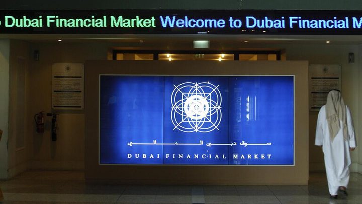 سوق دبي المالي تعلن تسجيل أعلى صعود سنوي منذ 2013