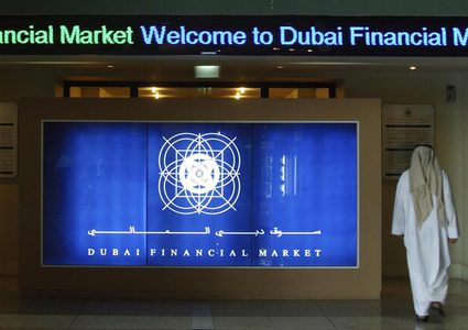 سوق دبي المالي تعلن تسجيل أعلى صعود سنوي منذ 2013