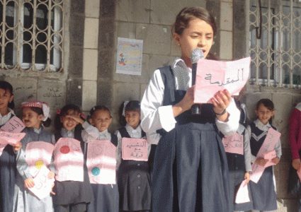 "التربية" تخصص الإذاعة المدرسية لدعم المنتج الوطني