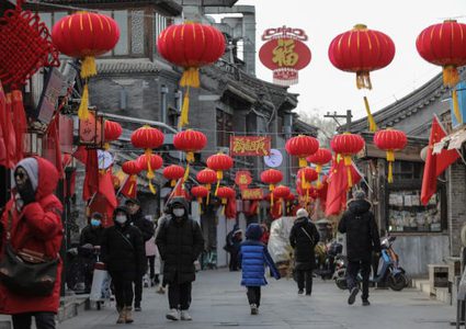 الصين تستقبل عام "النمر"