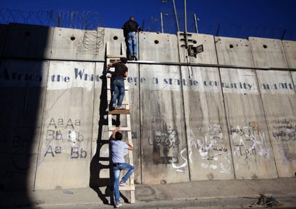 تقرير "أمنستي": واشنطن ترفض القول إنّ أفعال إسرائيل هي فصل عنصريّ