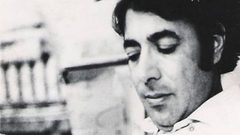 45 عاما على رحيل الشاعر راشد حسين