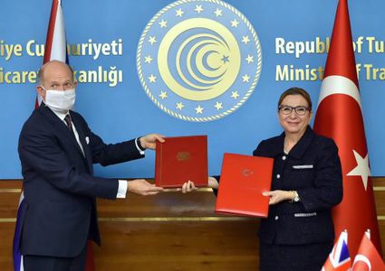 تركيا توقع اتفاقية تجارة حرة مع دولة أوروبية